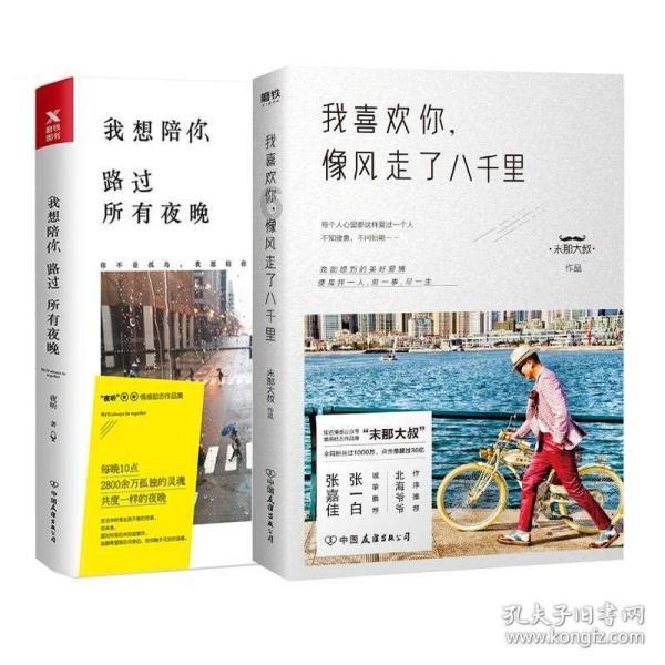 IMF上调今年中美经济增速预期 称全球经济韧性“出乎意料”
