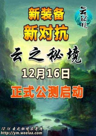 喜报!新城区3家单位入选西安市科普示范基地