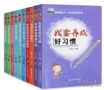 虫虫助手下载