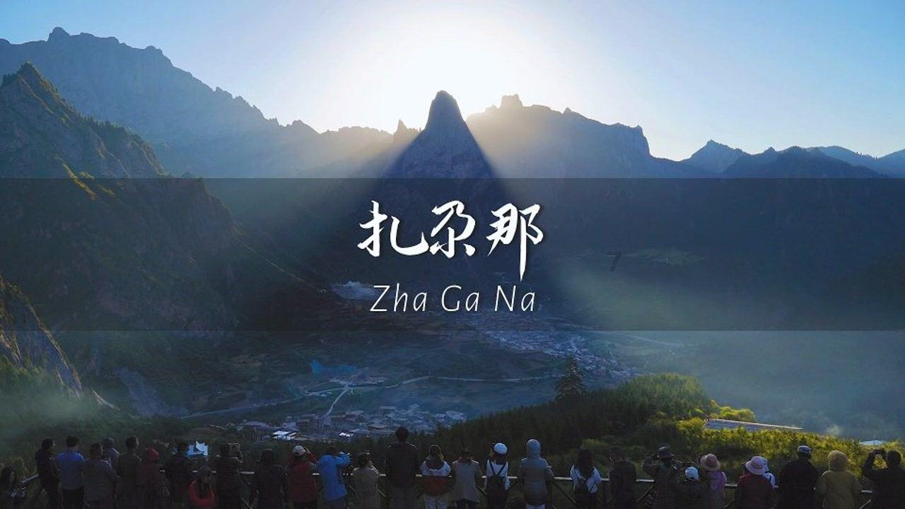 水压稳了、居住环境改善了……河南多地积极解决群众急难愁盼问题