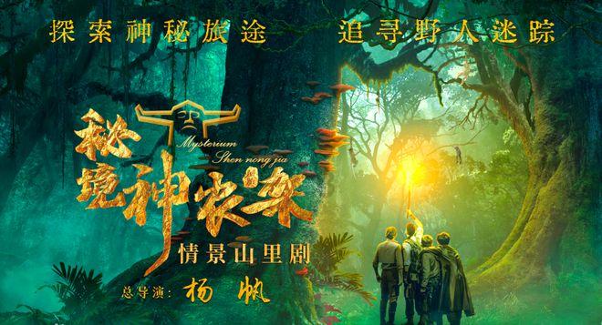 折腾了100多年后，蒙古终于堕落成沙尘暴中心