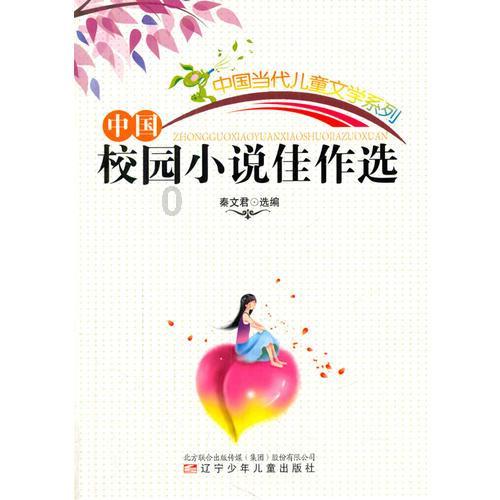 梁建章：如果不能解决低生育率问题，将在未来的创新竞争中处于劣势