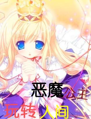自由幻想