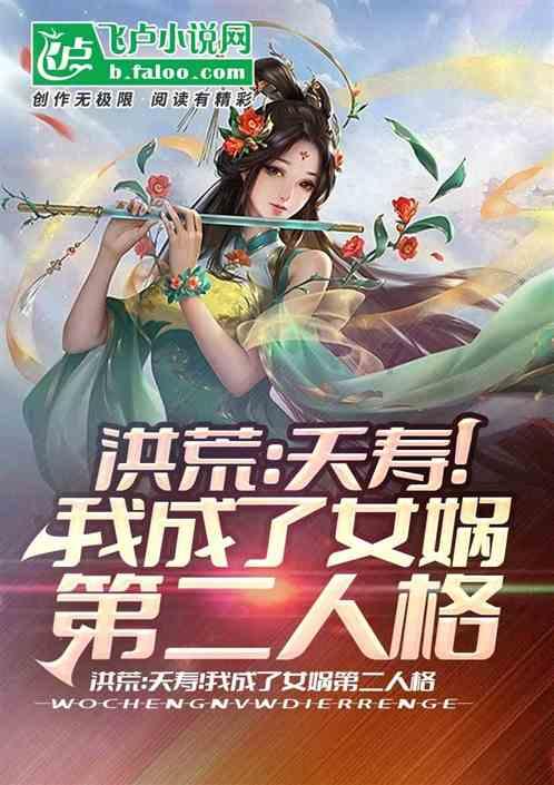 芭比娃娃的服装