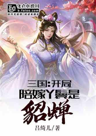 如何区分真性近视和假性近视？假性近视是近视吗？