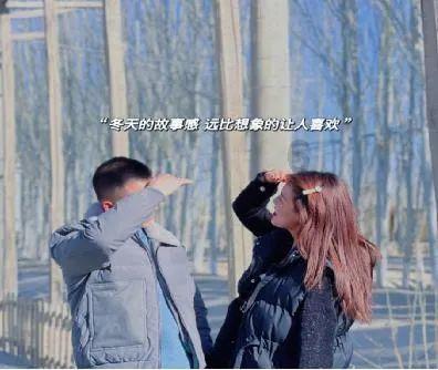 汽车挡风玻璃里面结冰是是什么原因游戏画面