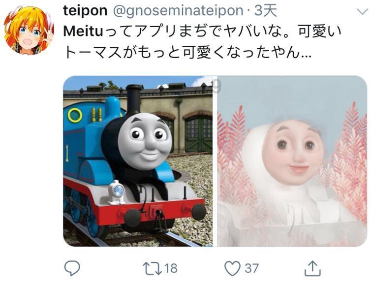 3D公共巴士停靠2