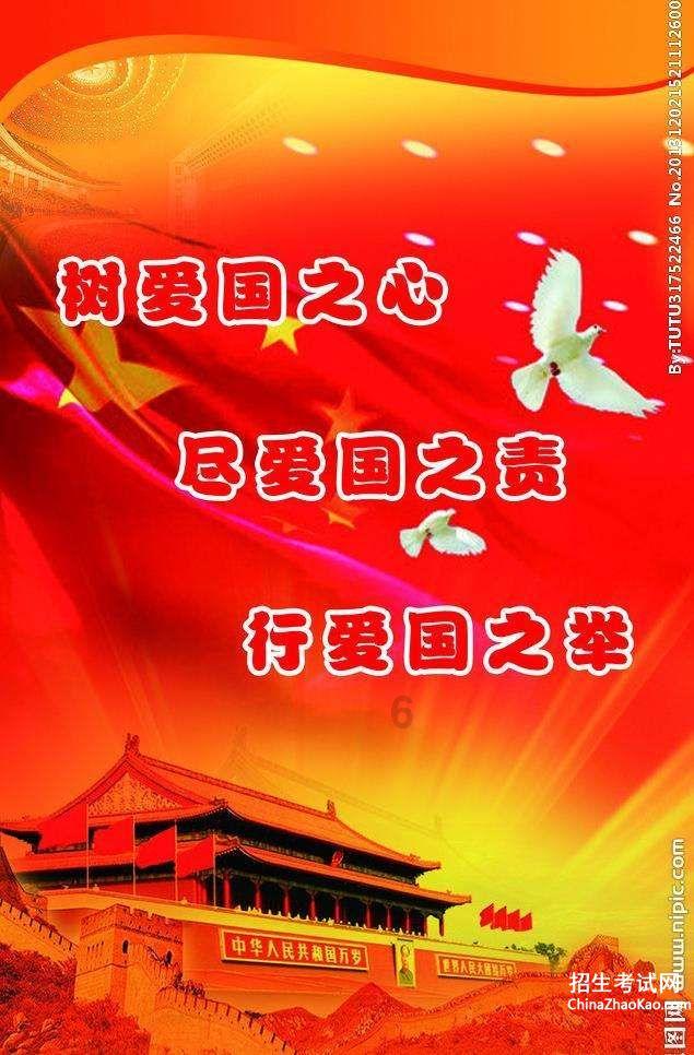 英勇骑士向前冲无敌版
