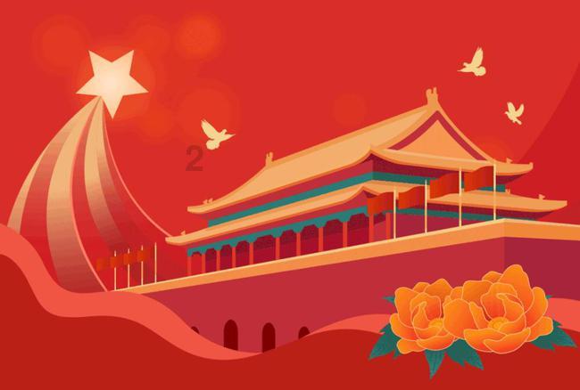 幻想纹章3.4
