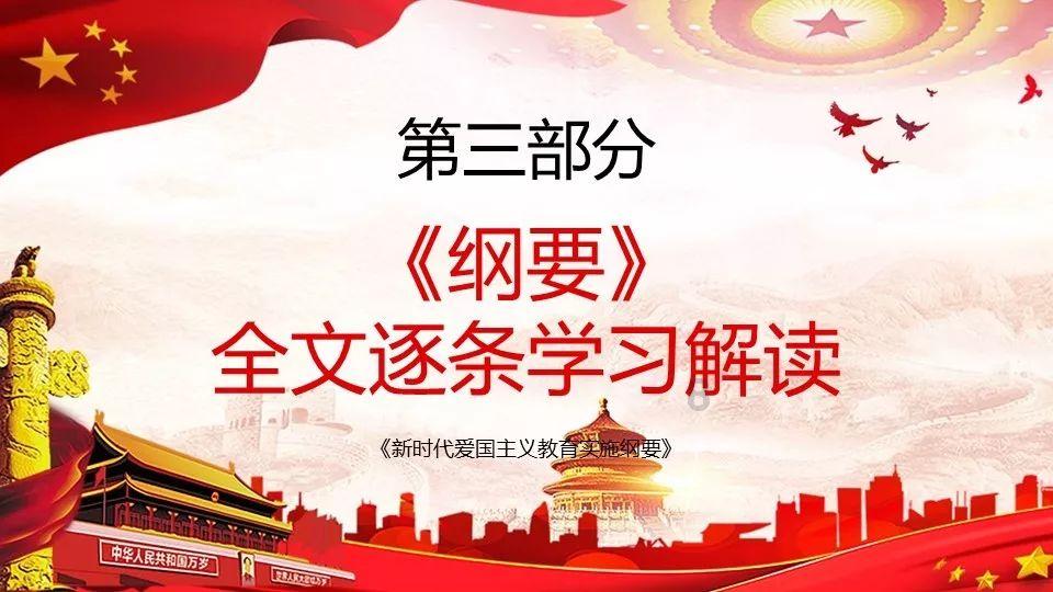 以科研项目助推创新发展