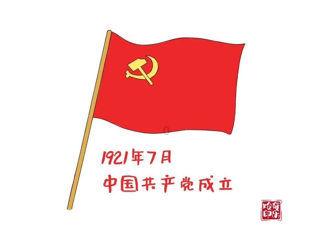 三十五岁左右的女人能穿牛仔裙吗？游戏画面