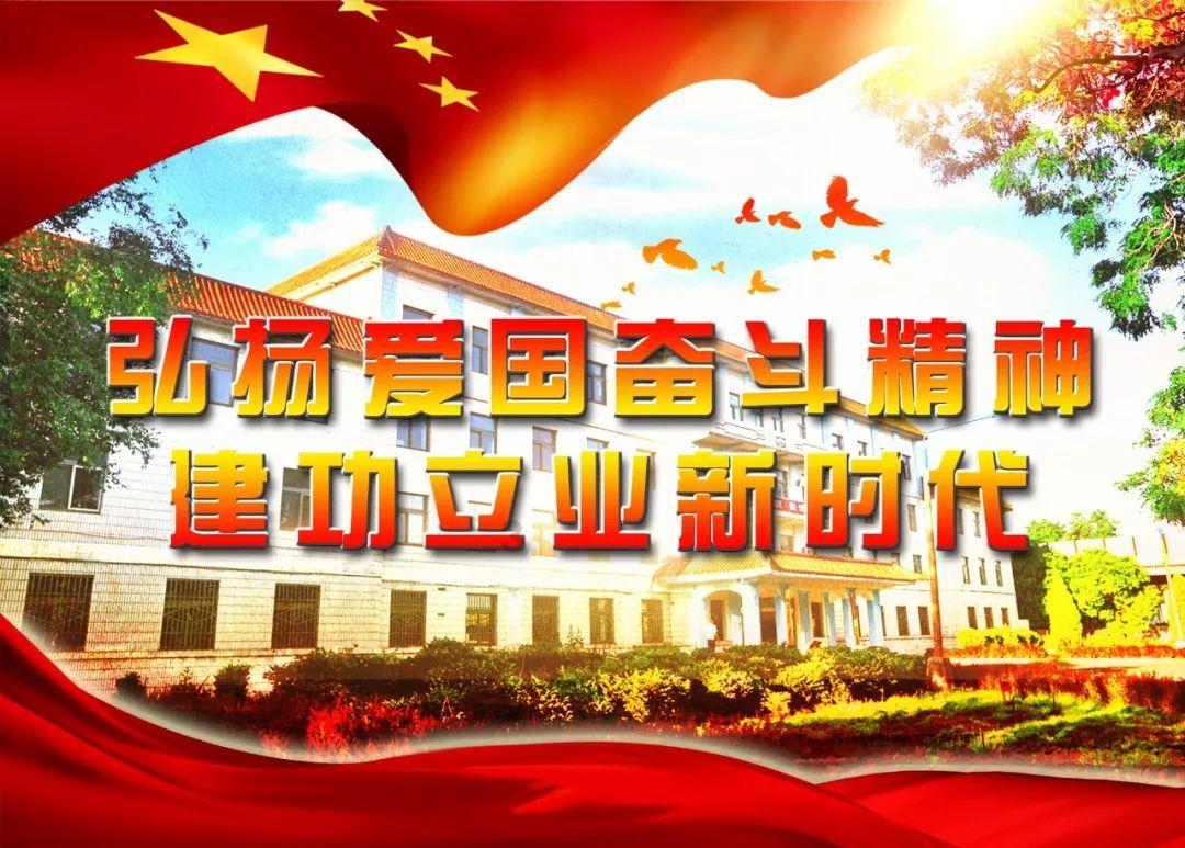 逃离未知丛林2
