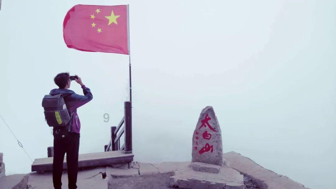 拥堵的停车场