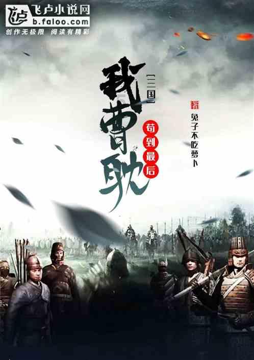 中医(小动物)专科培养机构与专科医师评价指南 2023 （附下载）