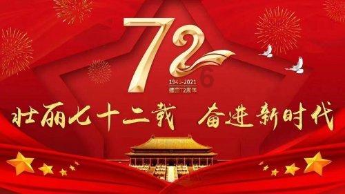 了不起的麦瑟尔夫人