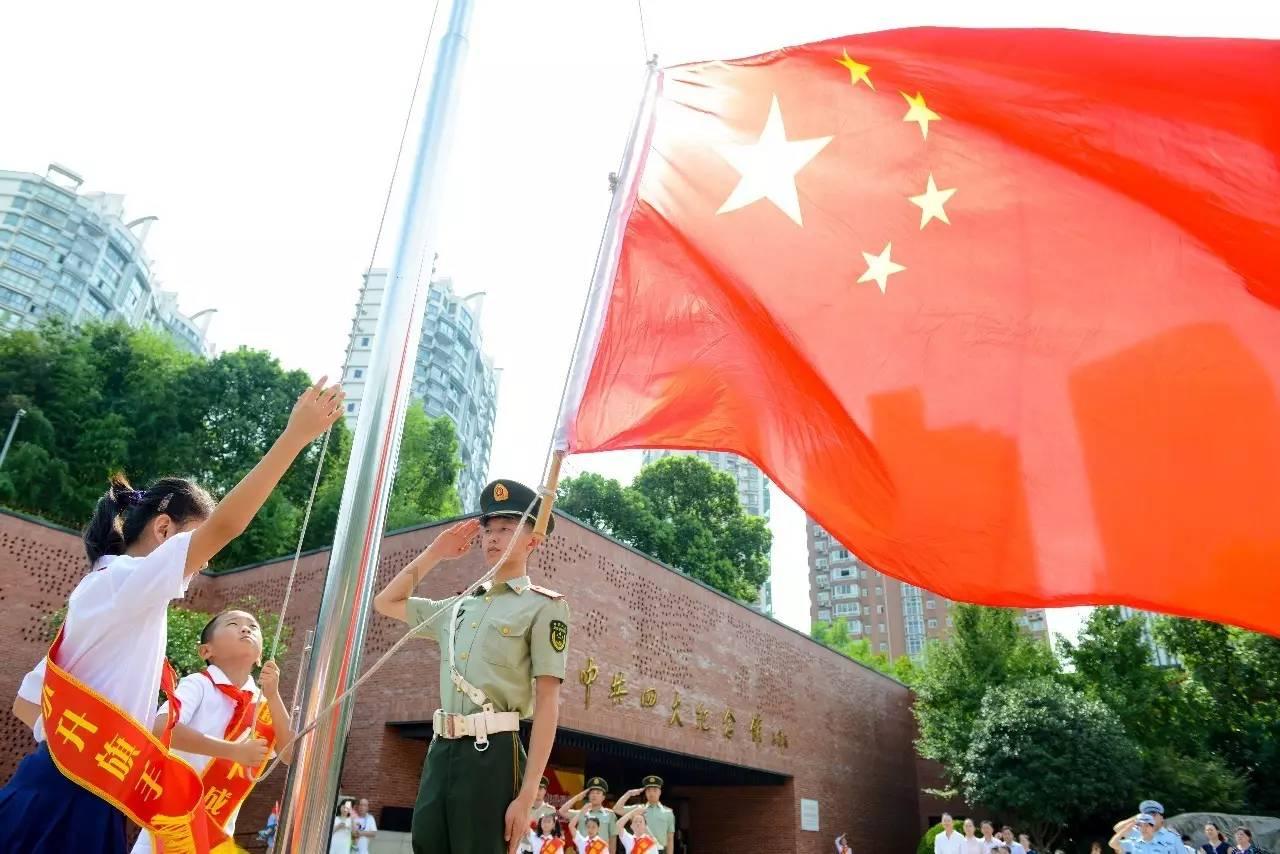 牡丹花长什么样子游戏画面