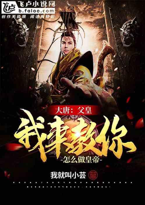 河南一寄宿制学校安排“巡夜人”,每10分钟巡查宿舍,当地回应