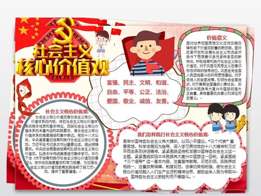 正当防卫3