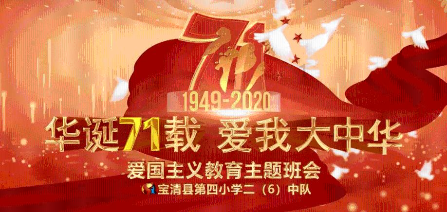 正当防卫2