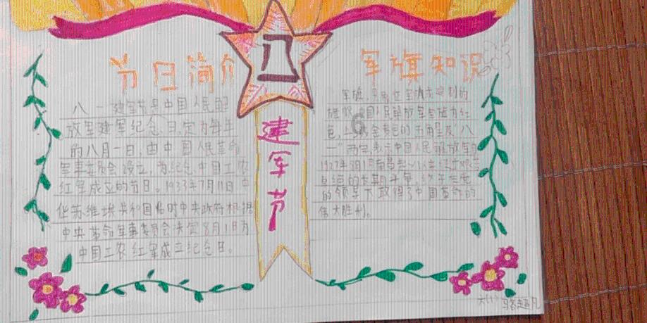 张德贵：王薪凯没完全投入到球队里 现在他的投篮没到预想结果