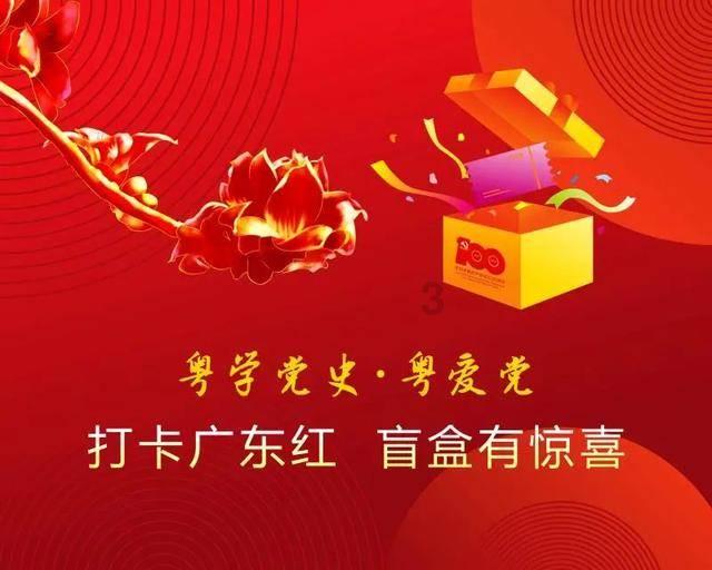 冯道：一生历经五朝十二帝，自评但教方寸无诸恶，狼虎丛中也立身