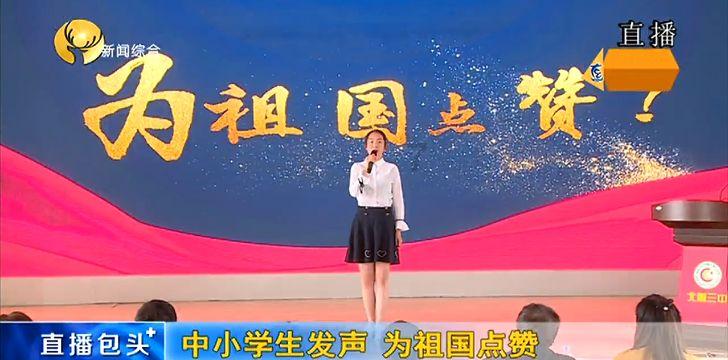 财克印生杀，八字实例讲解游戏画面