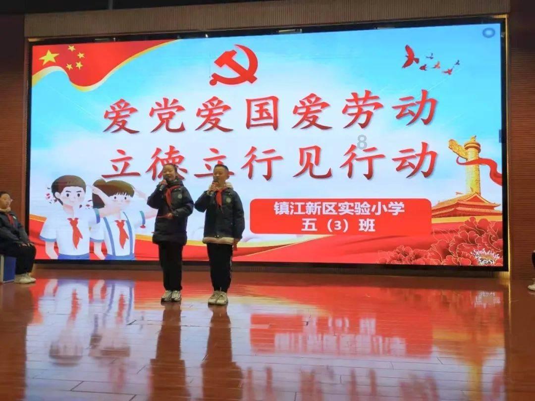 质量效应2