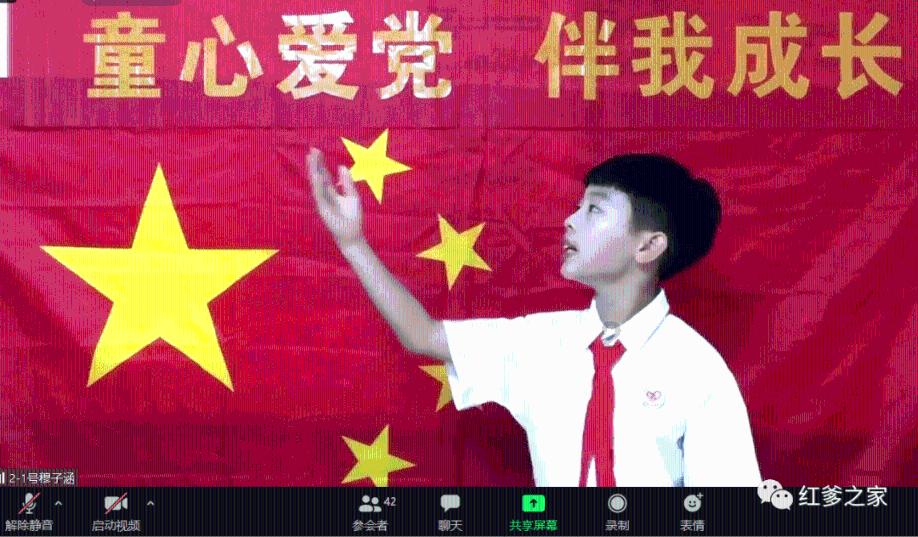 2016年在济宁买的二手房有税务补贴吗？游戏画面