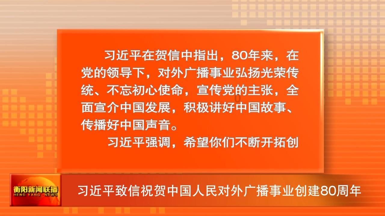 仇晓光代表:建立吉林省“金融司法协同中心” 保障民营企业高质量发展