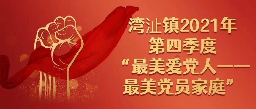 梦幻西游无双