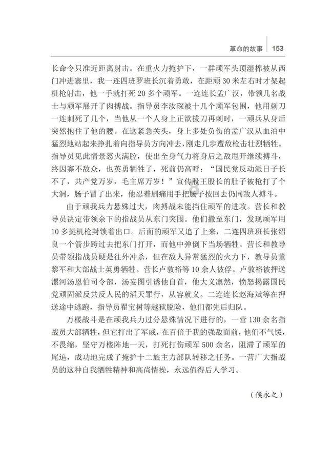 十六分之三十八约分等于多少? - 专业问答平台,获取准确、高品质的答案