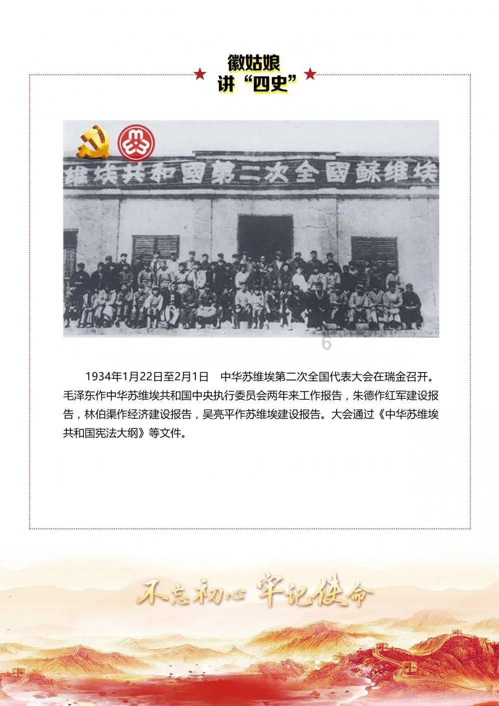 爱吃叶子的毛毛虫