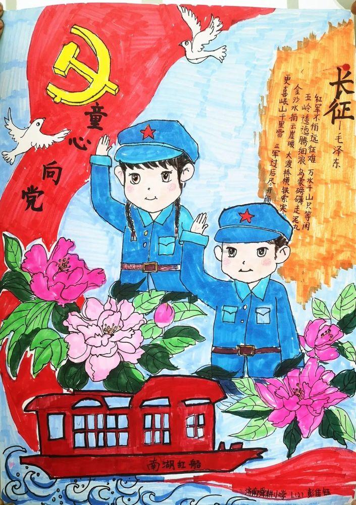 章子怡霸道，张嘉倪会撒娇，女人用哪一招对男人最有效？游戏画面