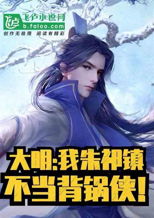 火柴算算数