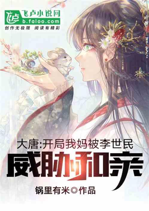 卡通红色汽车拼图