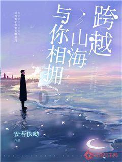 演练纪实|同创永益助力大型农商行圆满完成2023年度灾备切换演练