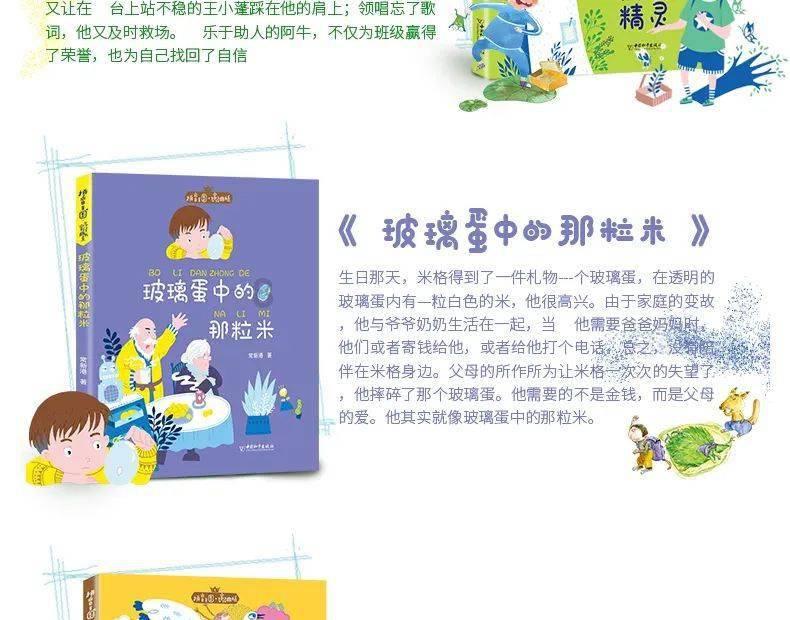破防了!女儿结婚当天跪谢父母养育之恩,爸爸瞬间泪崩起身离开